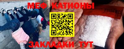 винт Балахна