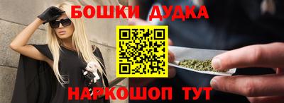 ПСИЛОЦИБИНОВЫЕ ГРИБЫ Волжск