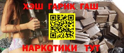 винт Балахна
