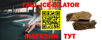 spice Балашиха
