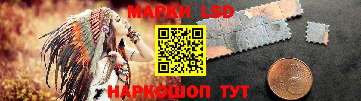 ГАШИШ  COCAIN  ГАШИШ  Гулькевичи  Вход с VPN  Мефедрон кристаллы 